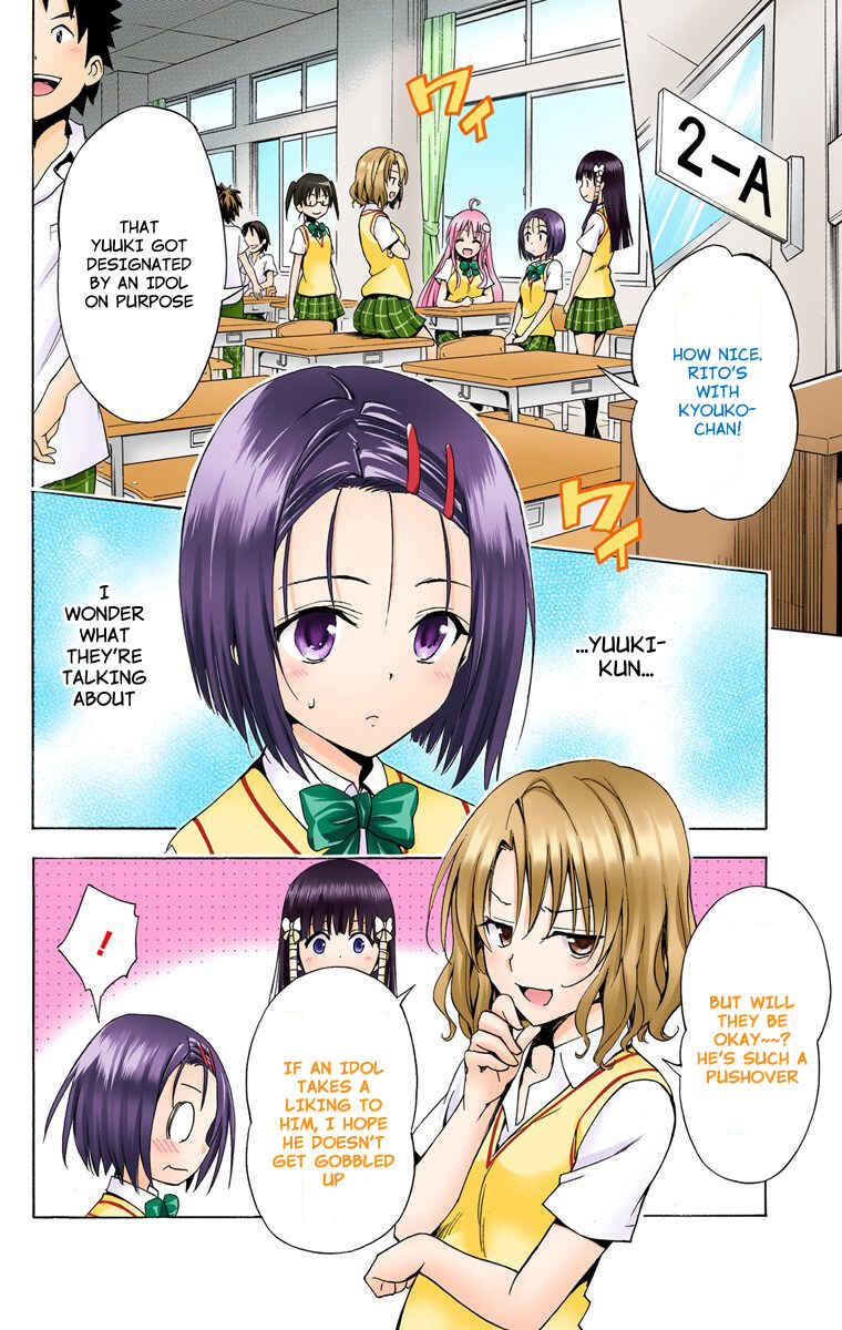 Page 20 Chapter 28 To Love Ru Darkness (Official Colored)