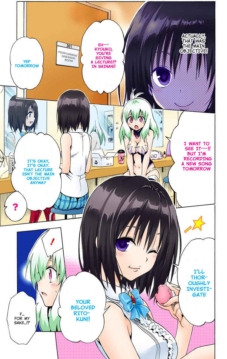 Page 7 Chapter 28 To Love Ru Darkness (Official Colored)