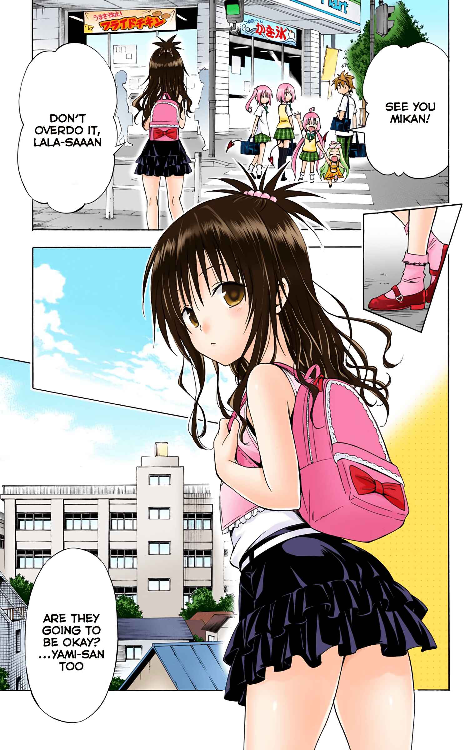 Page 7 Chapter 47 To Love Ru Darkness (Official Colored)