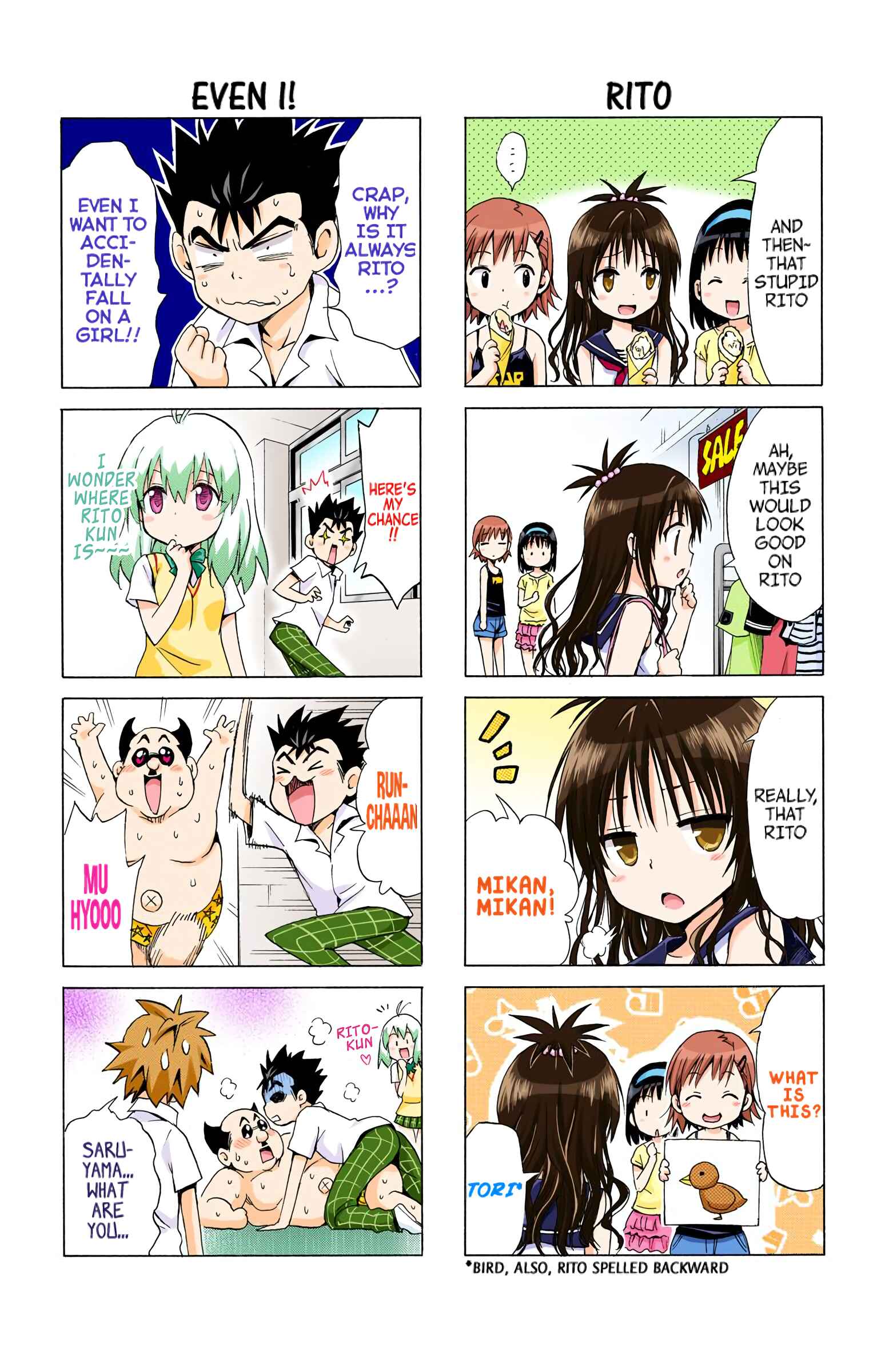 Page 4 Chapter 36.7 To Love Ru Darkness (Official Colored)