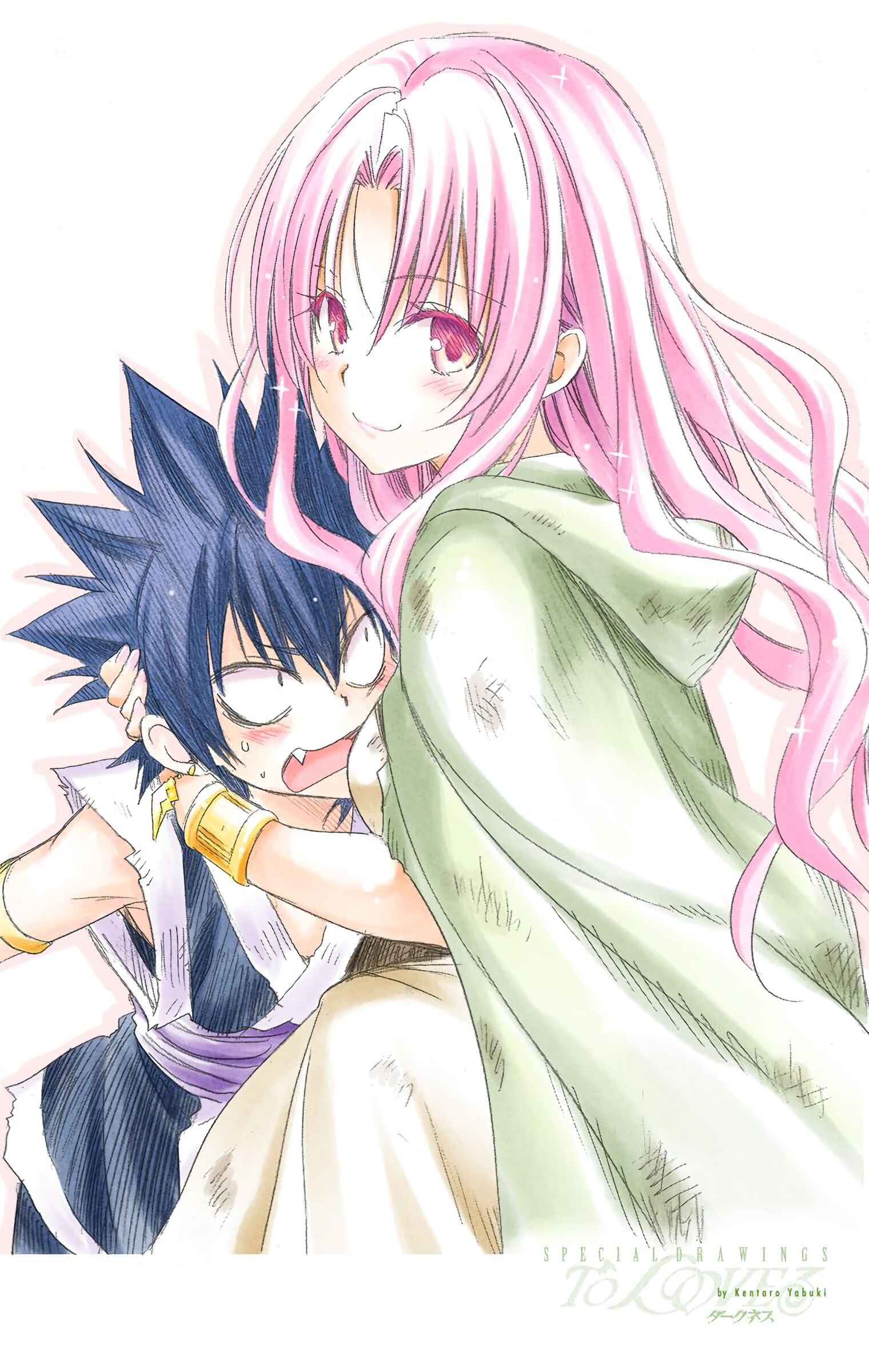 Page 43 Chapter 49 To Love Ru Darkness (Official Colored)
