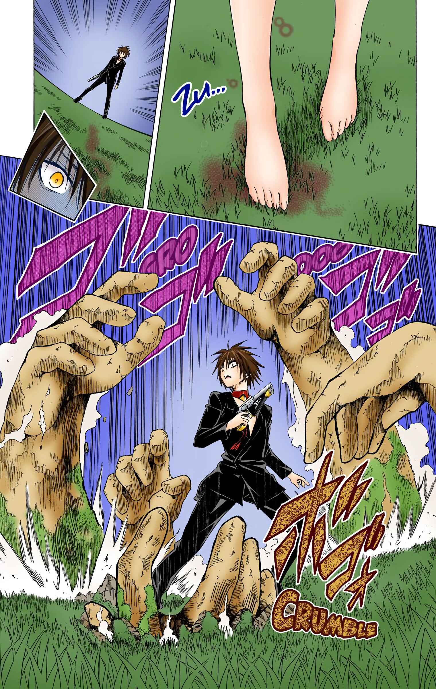 Page 7 Chapter 72 To Love Ru Darkness (Official Colored)