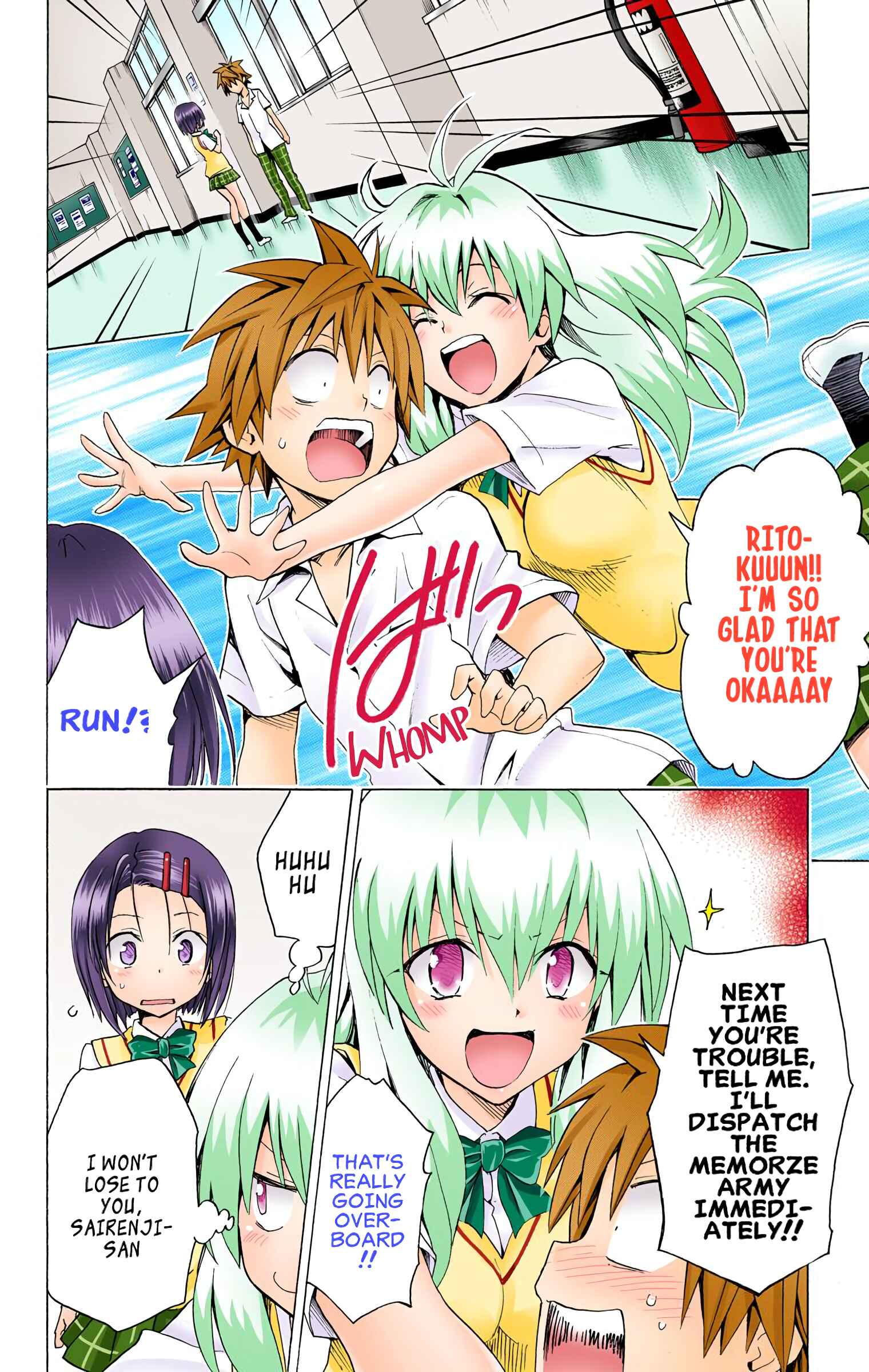 Page 17 Chapter 73 To Love Ru Darkness (Official Colored)
