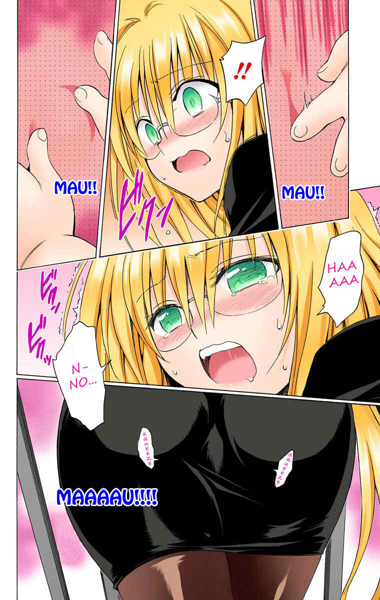 Page 14 Chapter 28.5 To Love Ru Darkness (Official Colored)