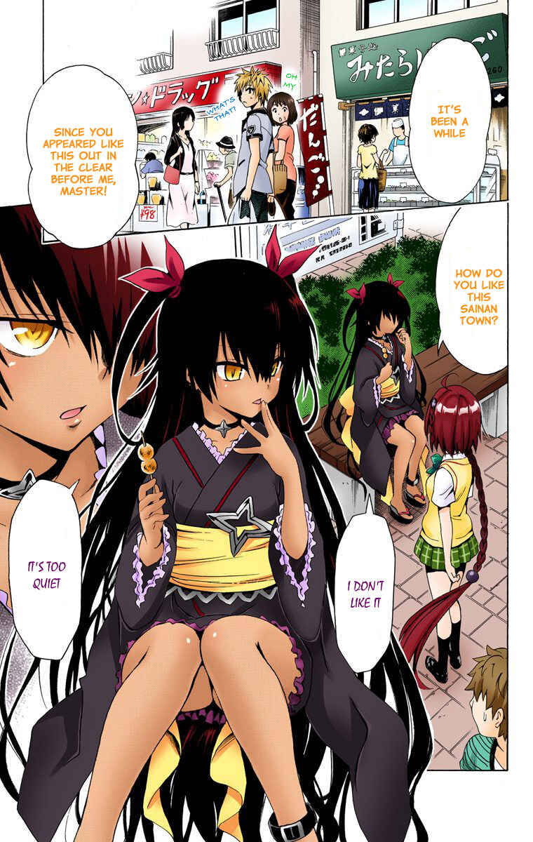 Page 11 Chapter 25 To Love Ru Darkness (Official Colored)