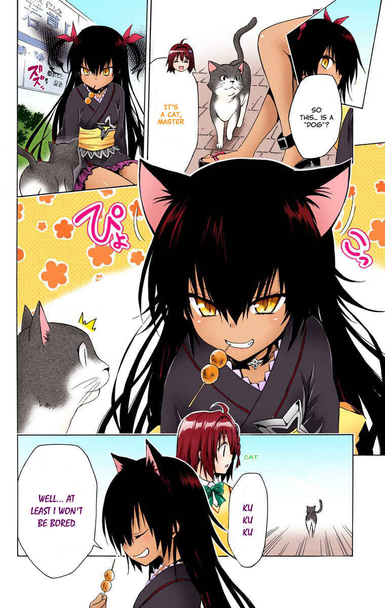 Page 12 Chapter 25 To Love Ru Darkness (Official Colored)