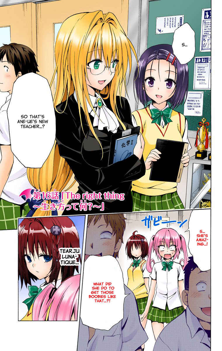 Page 1 Chapter 16 To Love Ru Darkness (Official Colored)