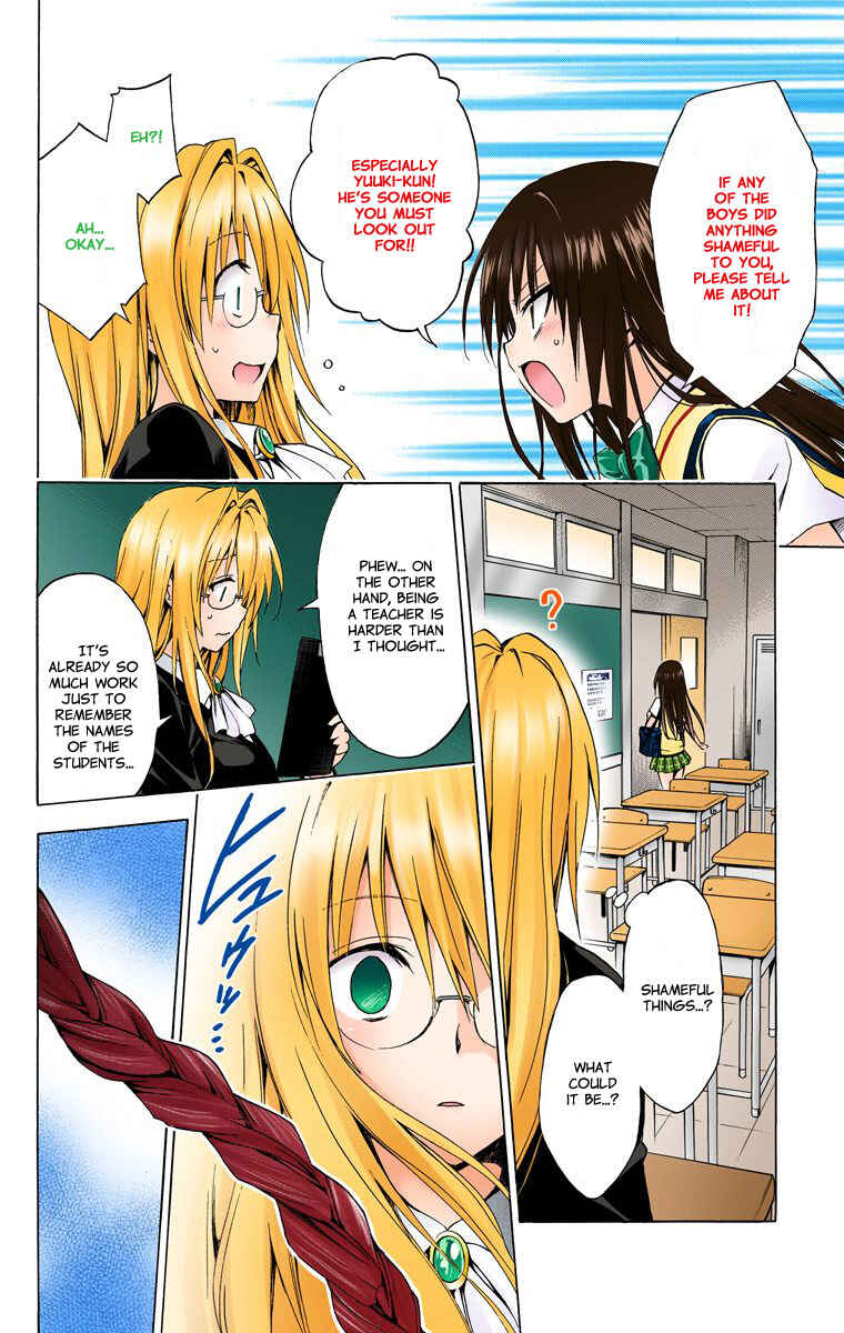 Page 12 Chapter 16 To Love Ru Darkness (Official Colored)