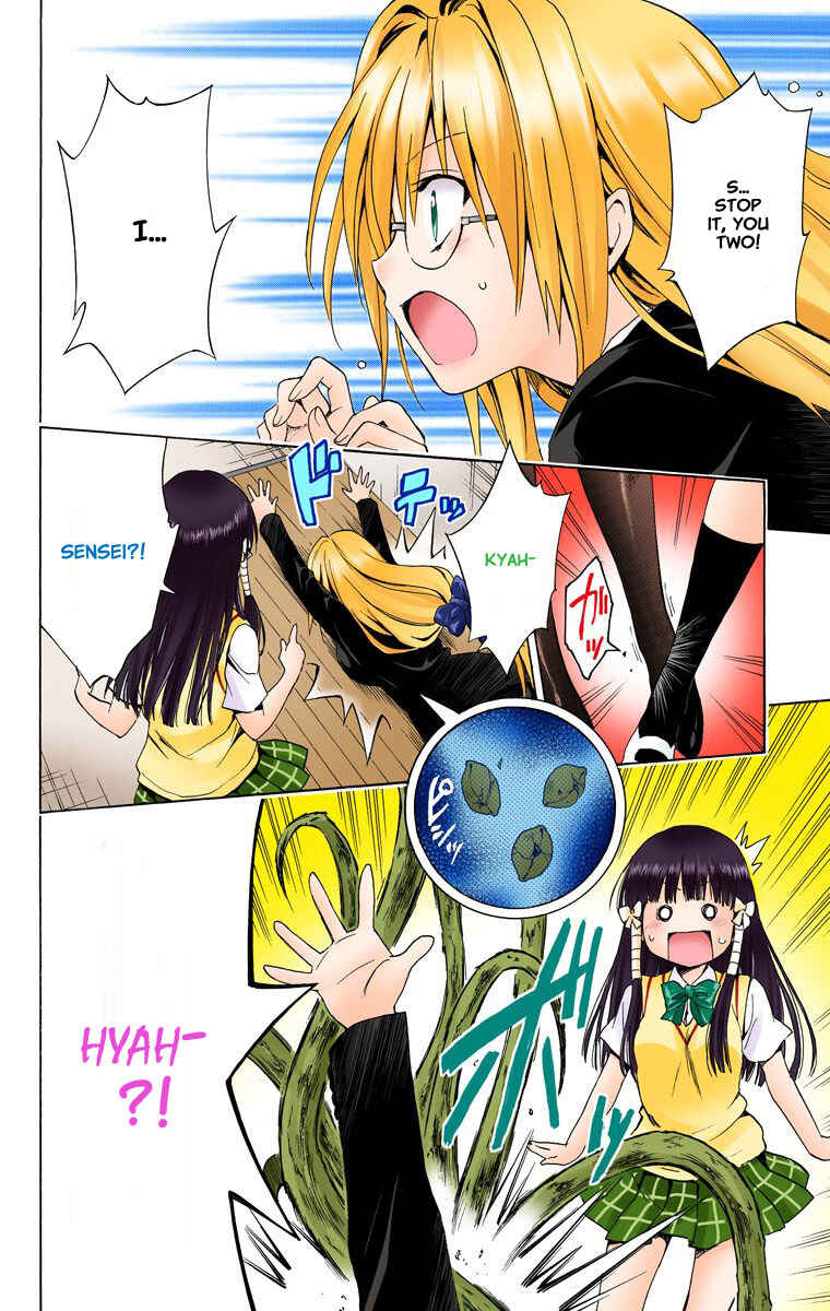 Page 20 Chapter 16 To Love Ru Darkness (Official Colored)