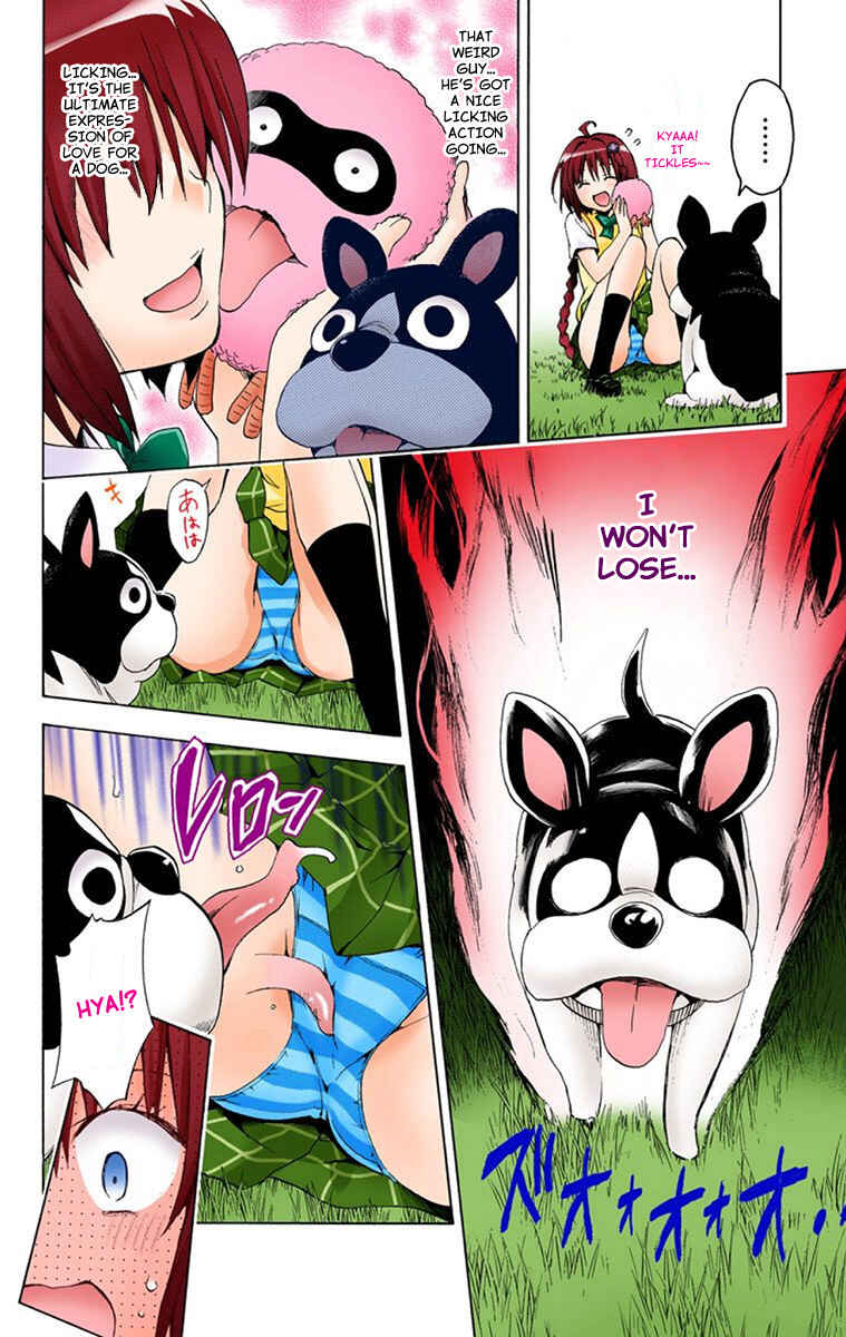 Page 24 Chapter 7 To Love Ru Darkness (Official Colored)