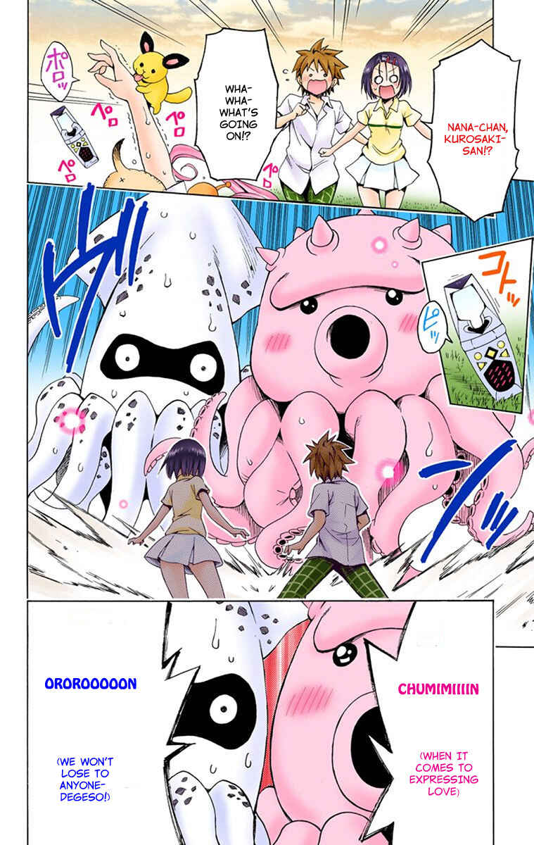 Page 28 Chapter 7 To Love Ru Darkness (Official Colored)