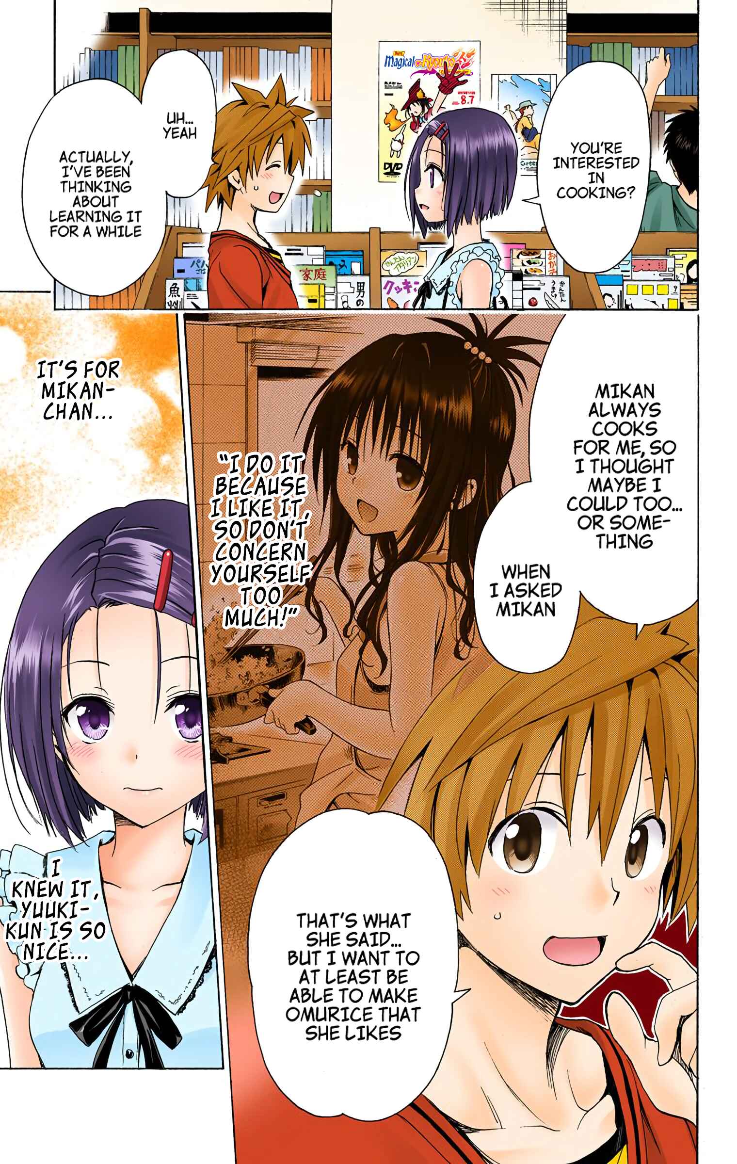 Page 6 Chapter 40.6 To Love Ru Darkness (Official Colored)