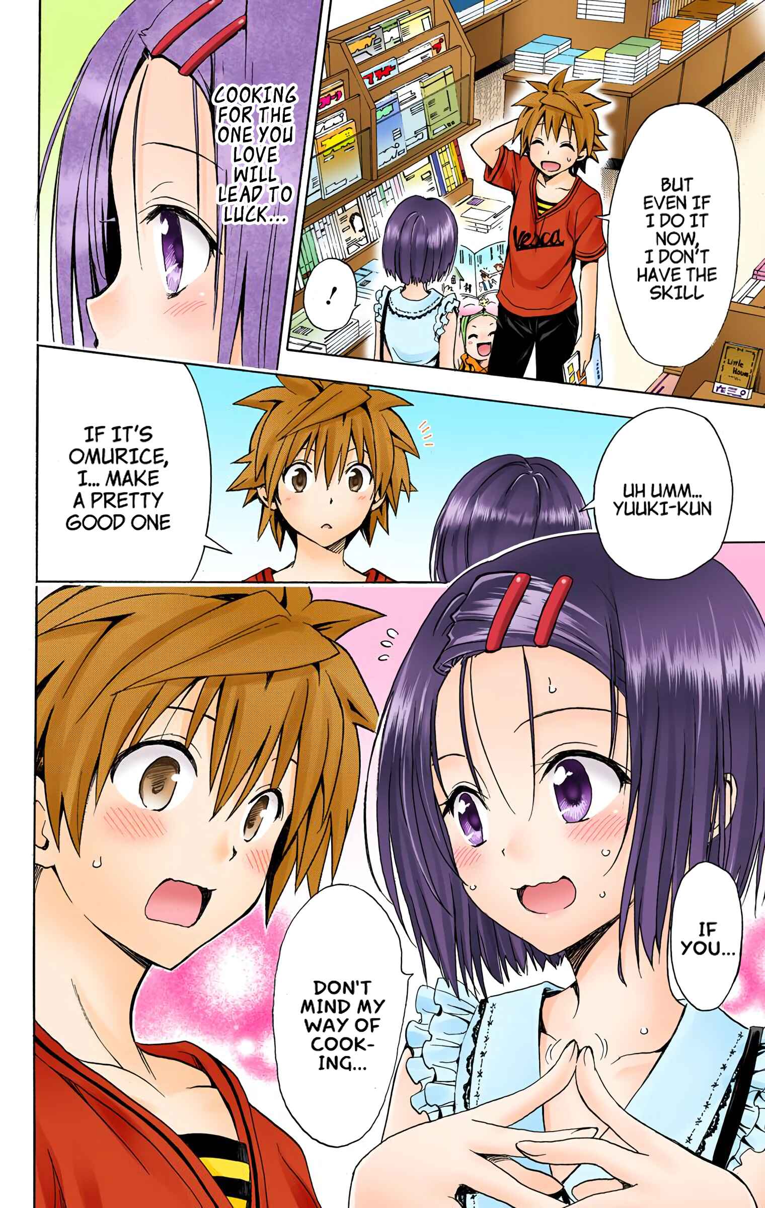 Page 7 Chapter 40.6 To Love Ru Darkness (Official Colored)