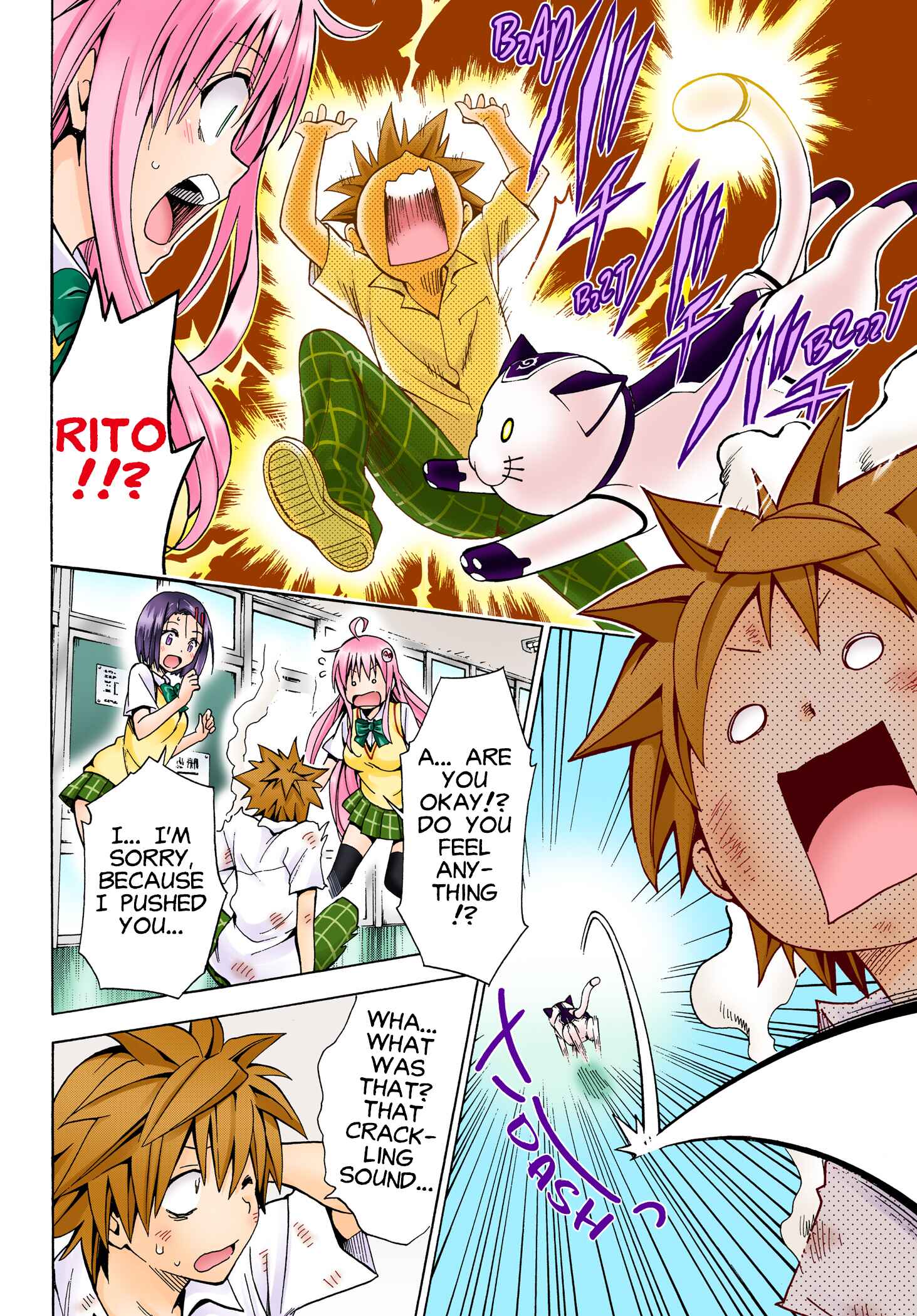 Page 12 Chapter 77.1 To Love Ru Darkness (Official Colored)