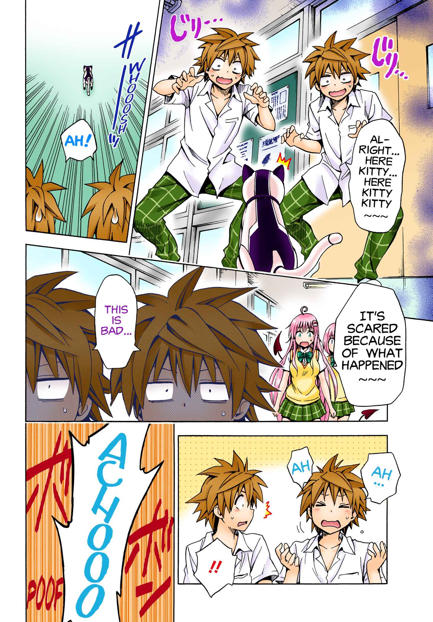 Page 18 Chapter 77.1 To Love Ru Darkness (Official Colored)