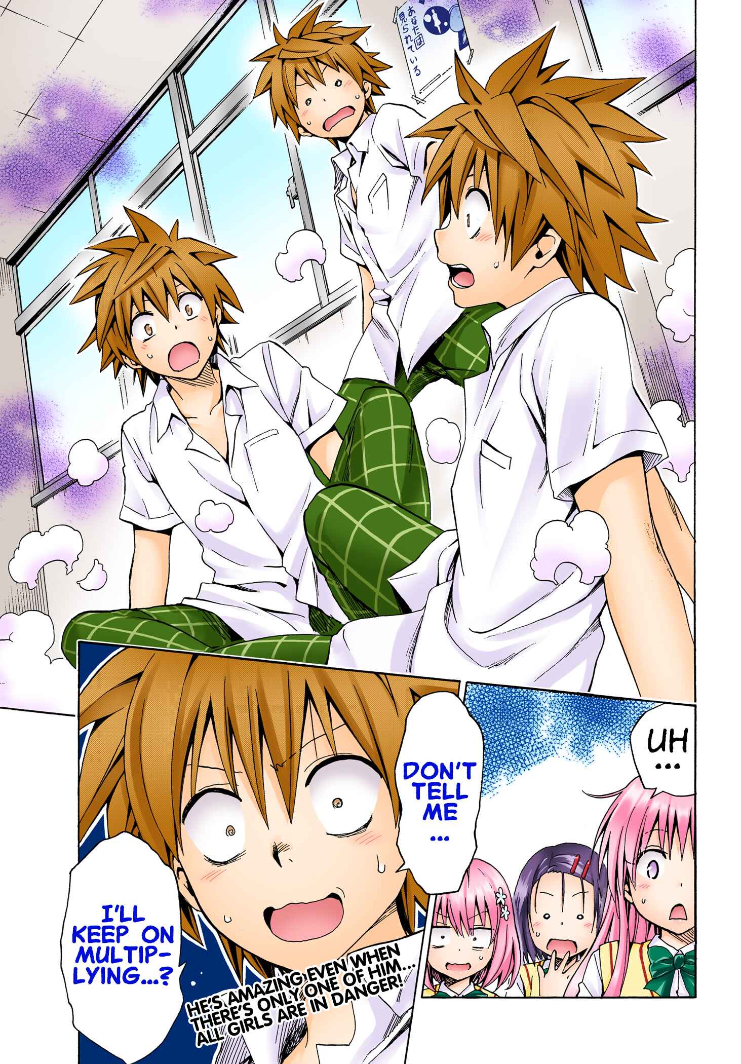 Page 19 Chapter 77.1 To Love Ru Darkness (Official Colored)