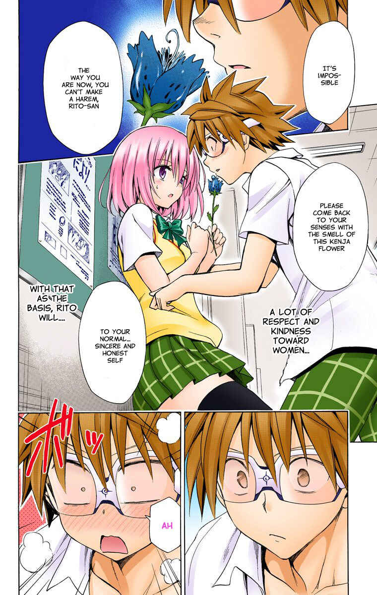 Page 17 Chapter 20.5 To Love Ru Darkness (Official Colored)