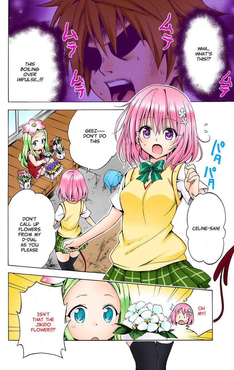 Page 3 Chapter 20.5 To Love Ru Darkness (Official Colored)