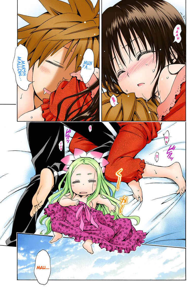 Page 17 Chapter 36.5 To Love Ru Darkness (Official Colored)