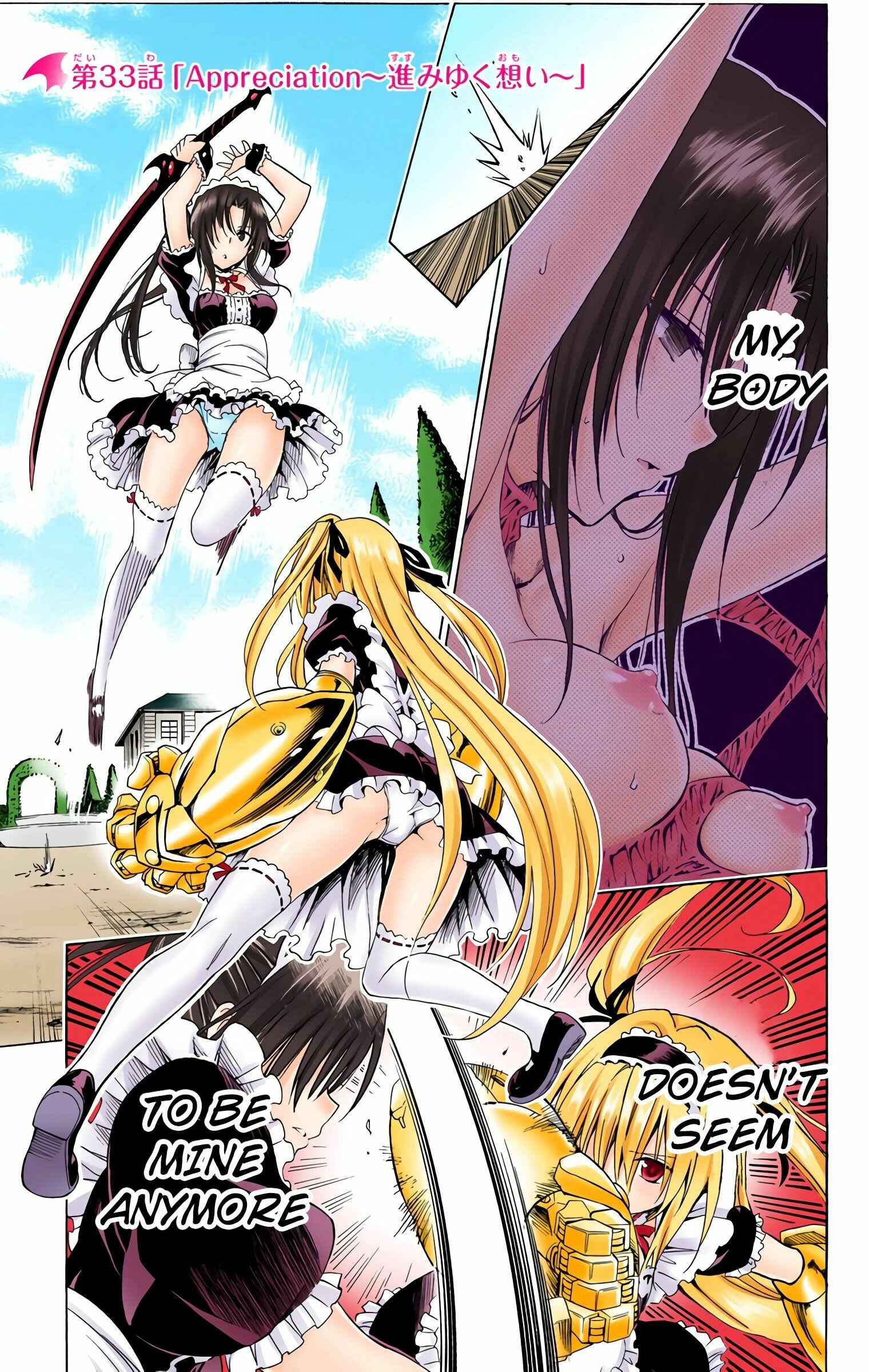 Page 1 Chapter 33 To Love Ru Darkness (Official Colored)