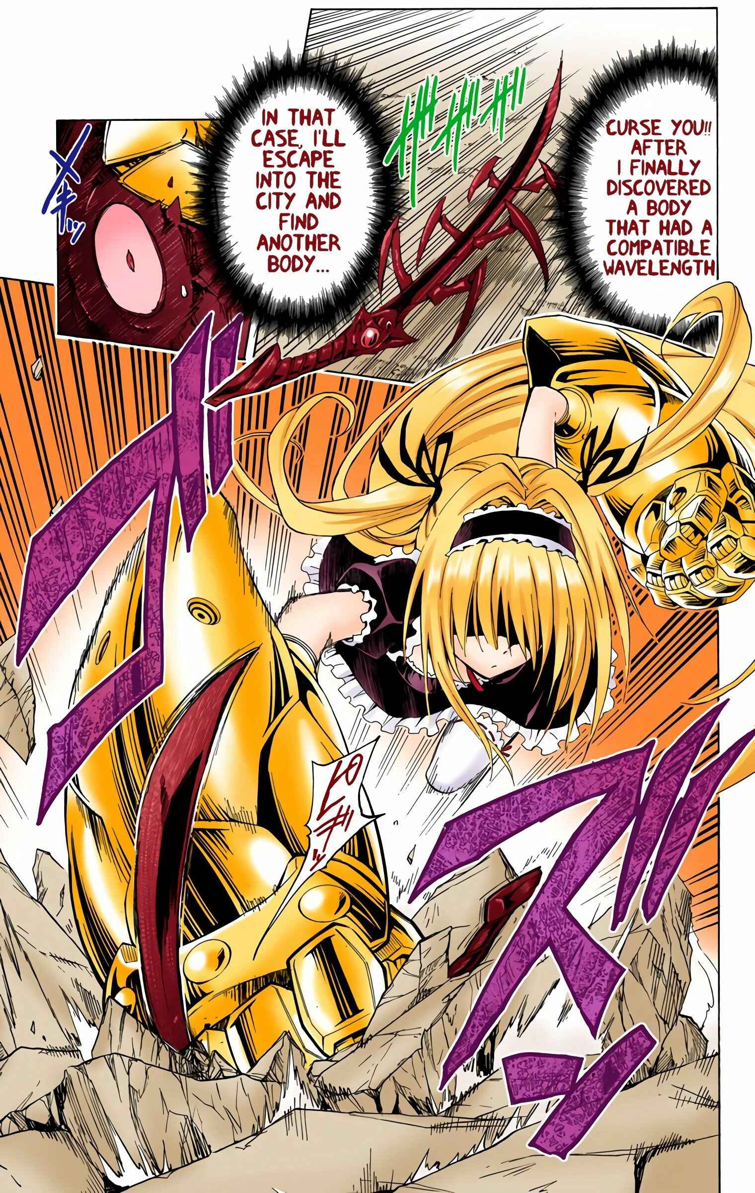 Page 25 Chapter 33 To Love Ru Darkness (Official Colored)