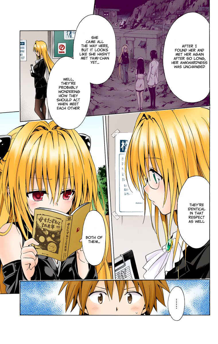 Page 13 Chapter 15 To Love Ru Darkness (Official Colored)