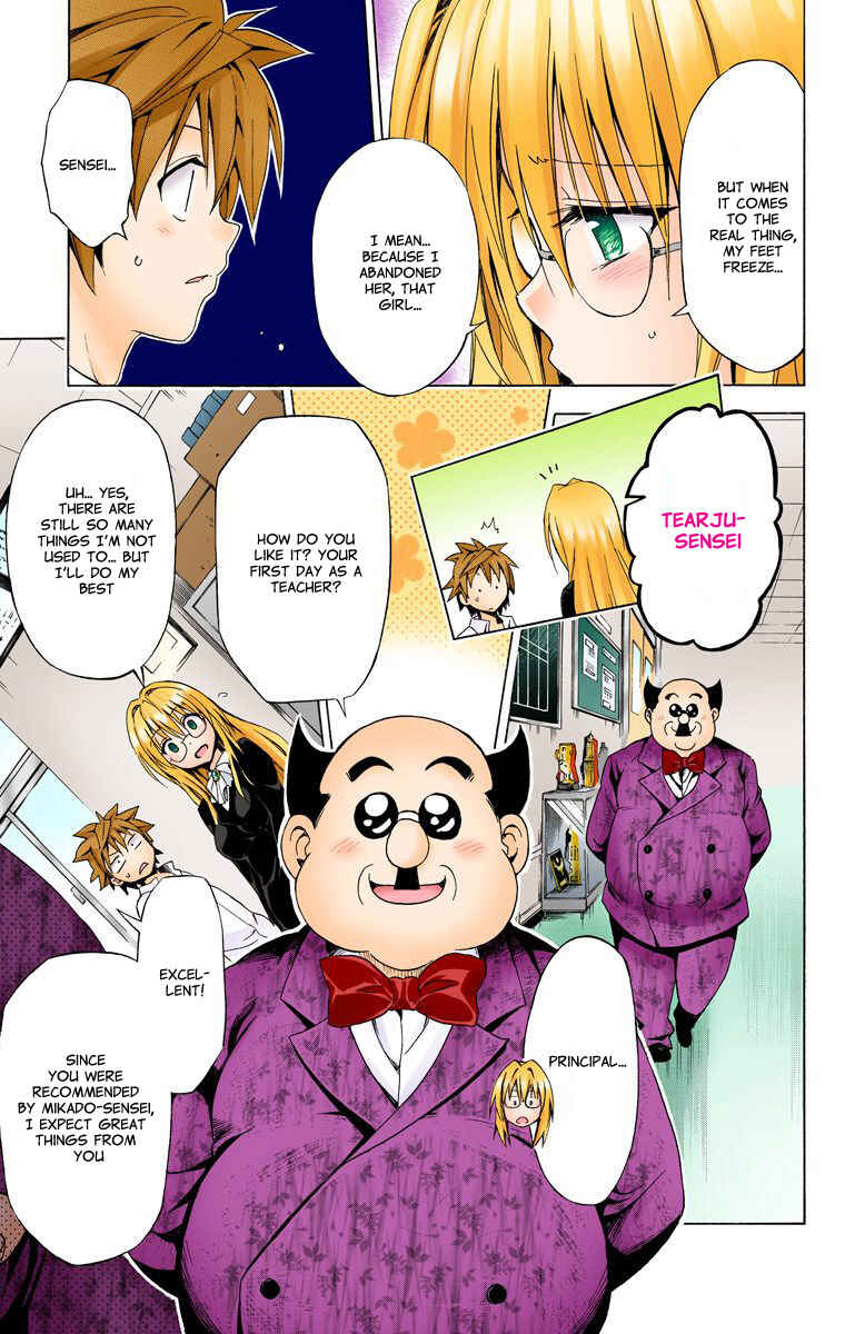 Page 17 Chapter 15 To Love Ru Darkness (Official Colored)