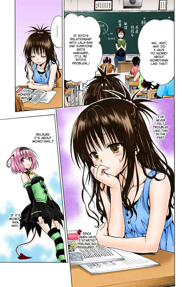 Page 12 Chapter 12 To Love Ru Darkness (Official Colored)