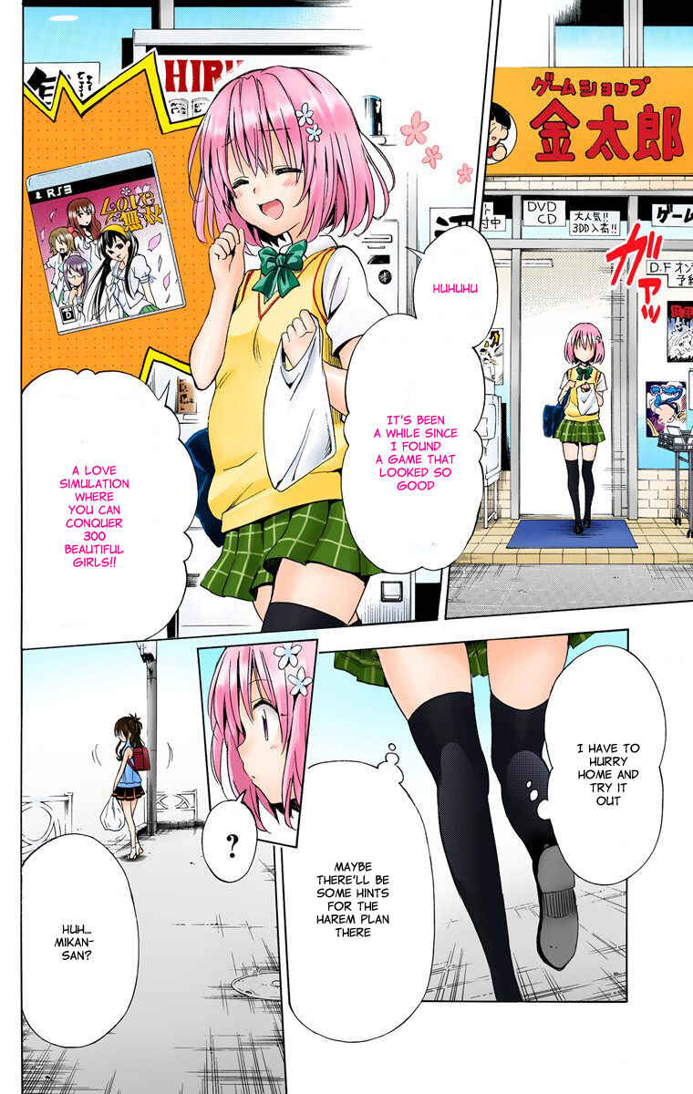 Page 19 Chapter 12 To Love Ru Darkness (Official Colored)