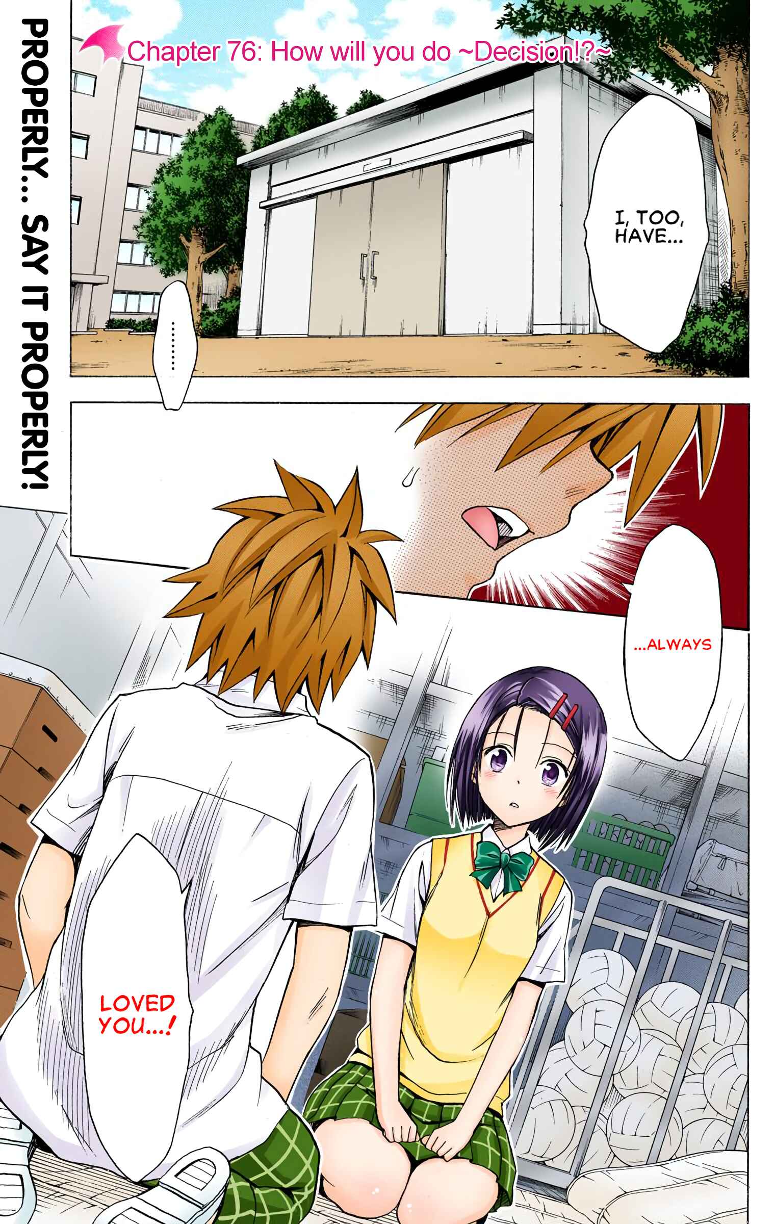 Page 2 Chapter 76 To Love Ru Darkness (Official Colored)