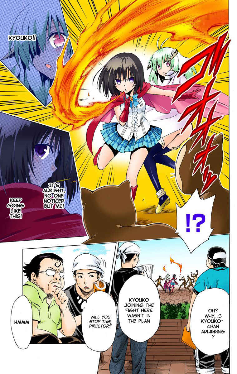 Page 10 Chapter 27.5 To Love Ru Darkness (Official Colored)