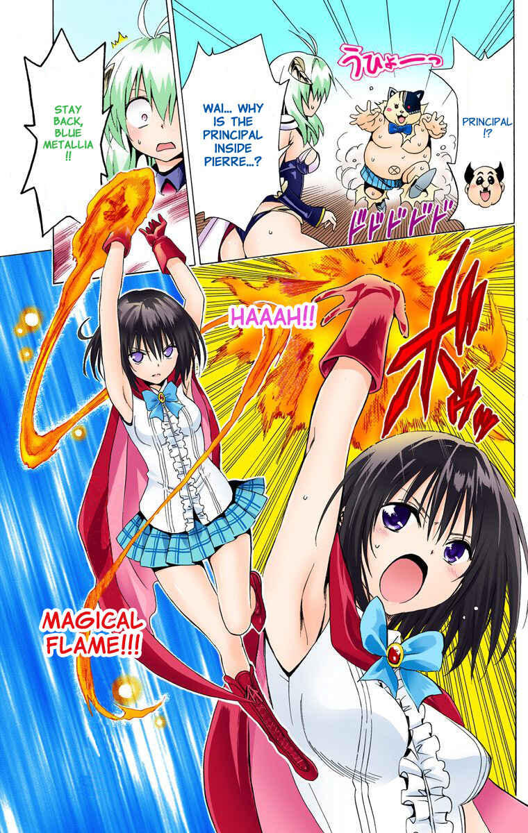 Page 12 Chapter 27.5 To Love Ru Darkness (Official Colored)