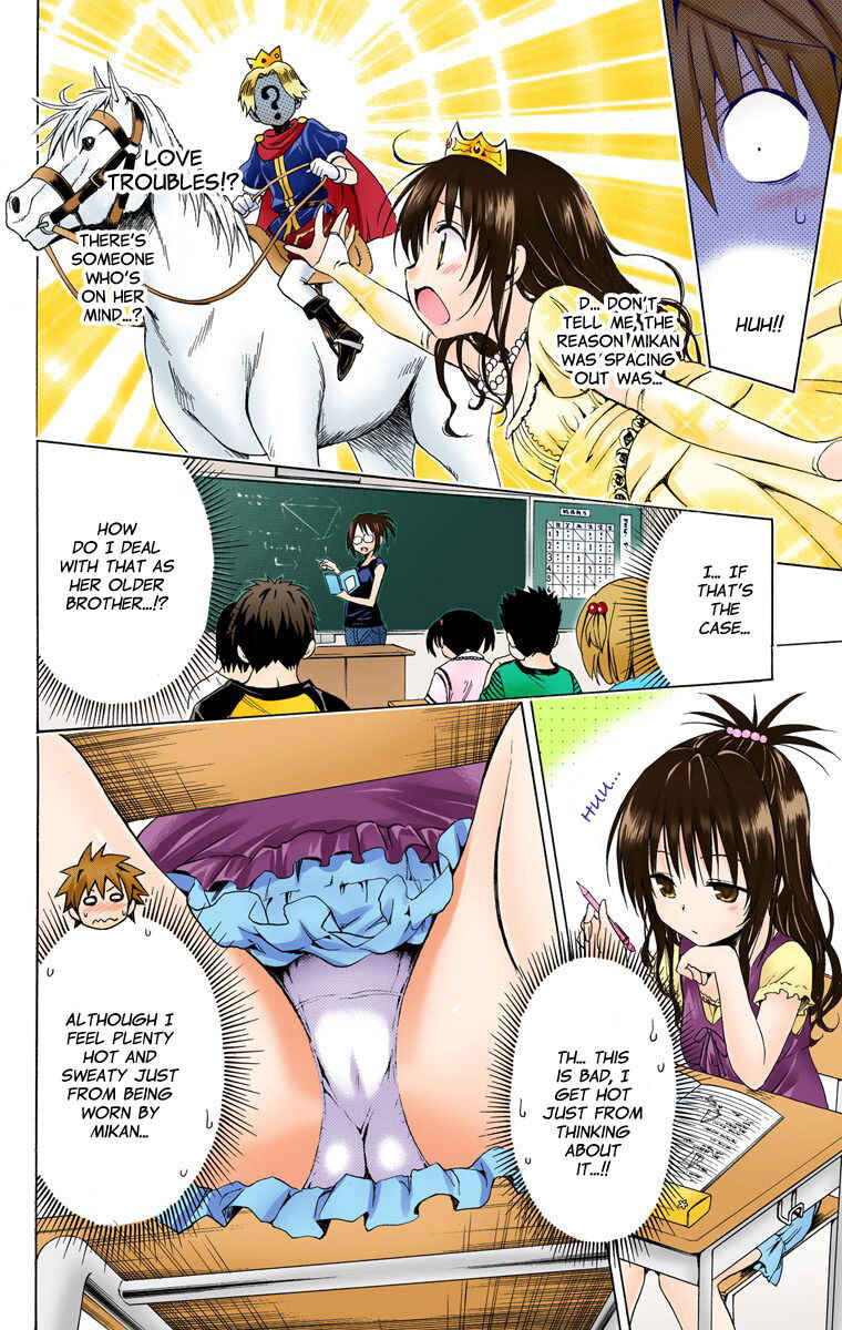 Page 7 Chapter 24.6 To Love Ru Darkness (Official Colored)