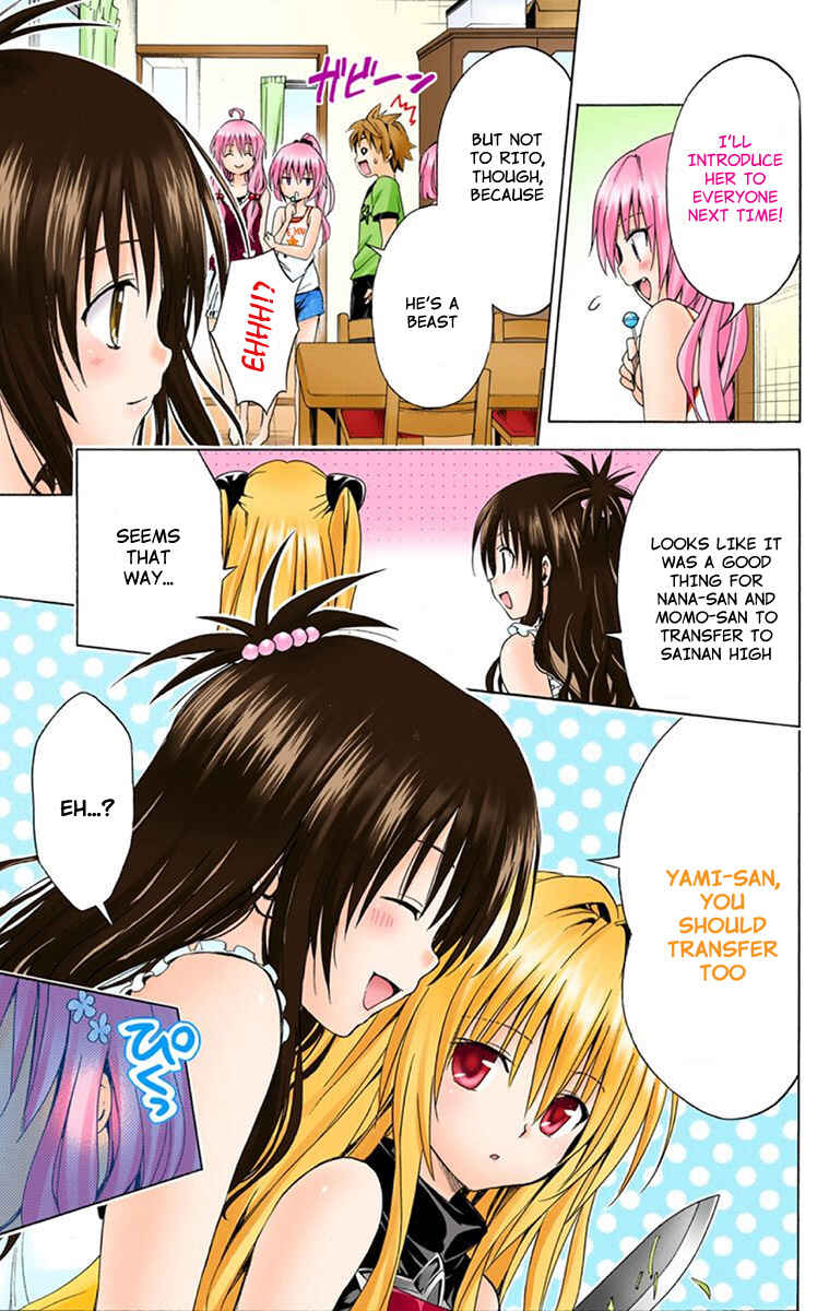 Page 12 Chapter 2 To Love Ru Darkness (Official Colored)