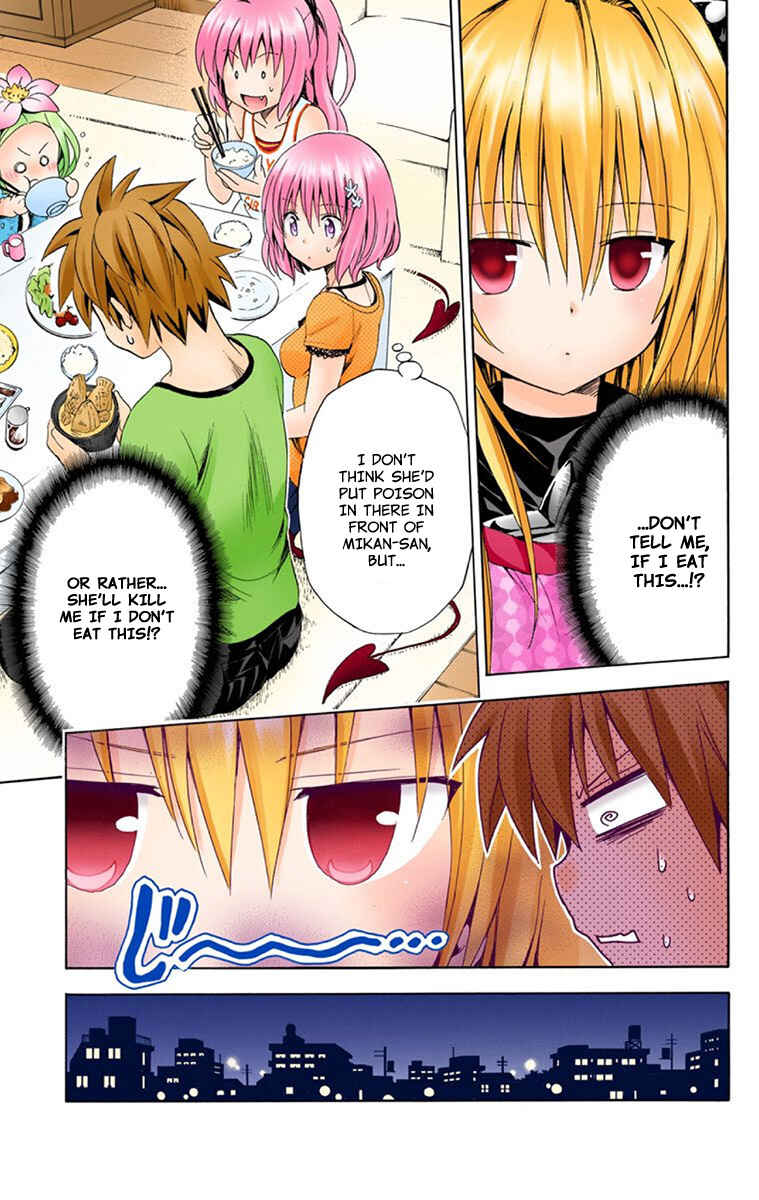 Page 16 Chapter 2 To Love Ru Darkness (Official Colored)