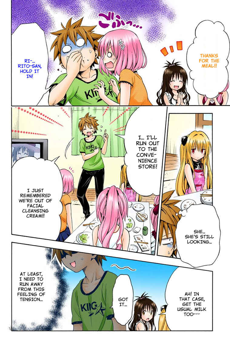 Page 17 Chapter 2 To Love Ru Darkness (Official Colored)