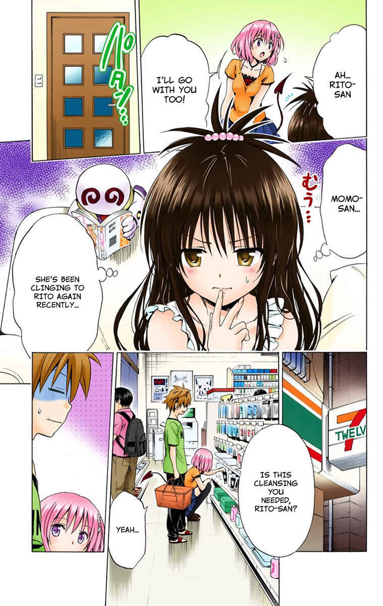 Page 18 Chapter 2 To Love Ru Darkness (Official Colored)