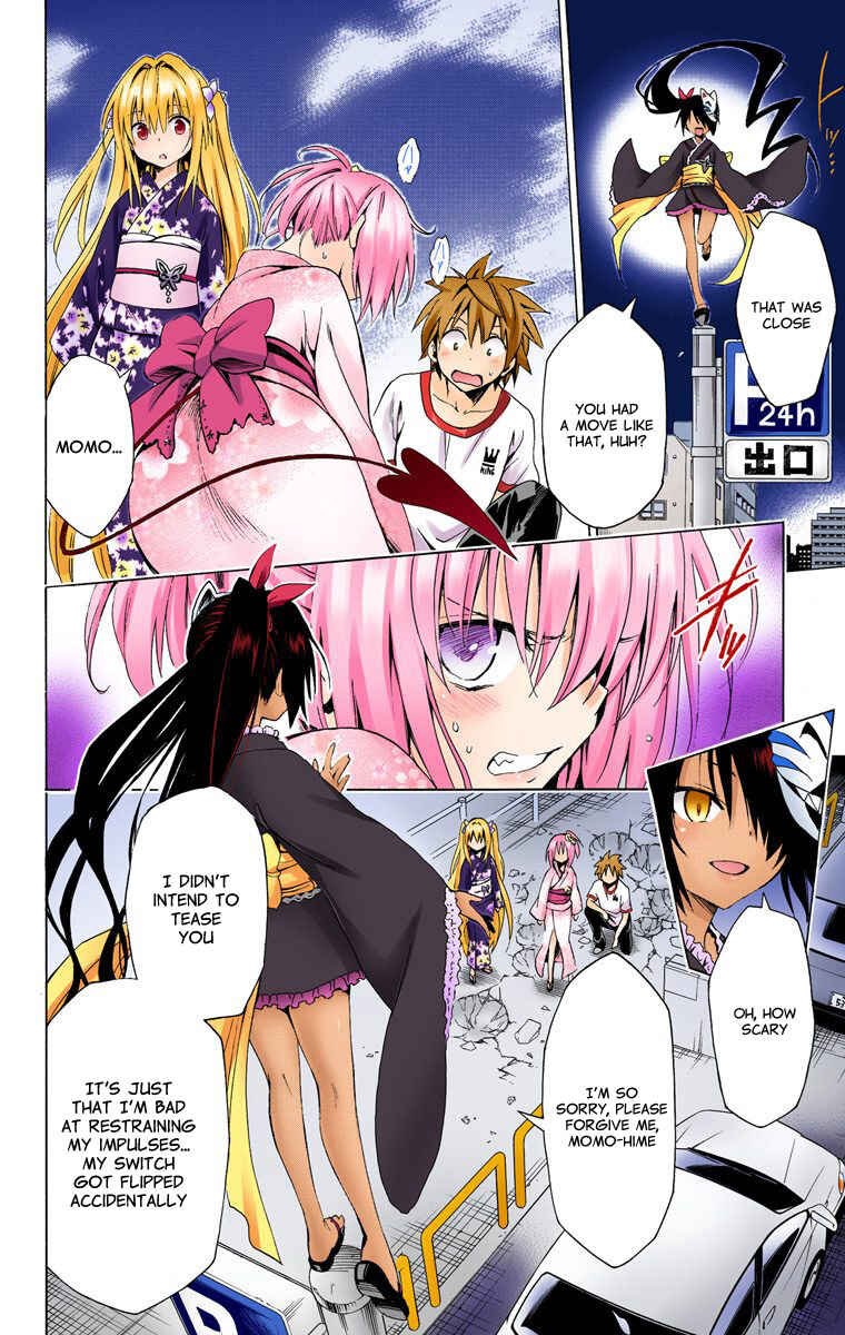 Page 17 Chapter 24 To Love Ru Darkness (Official Colored)