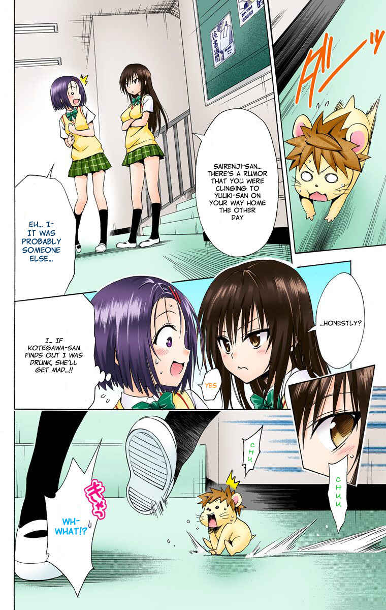 Page 16 Chapter 27 To Love Ru Darkness (Official Colored)