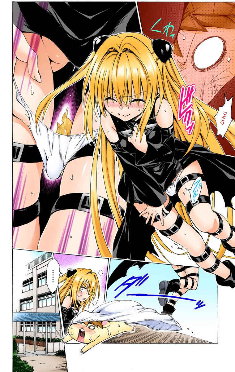 Page 28 Chapter 27 To Love Ru Darkness (Official Colored)