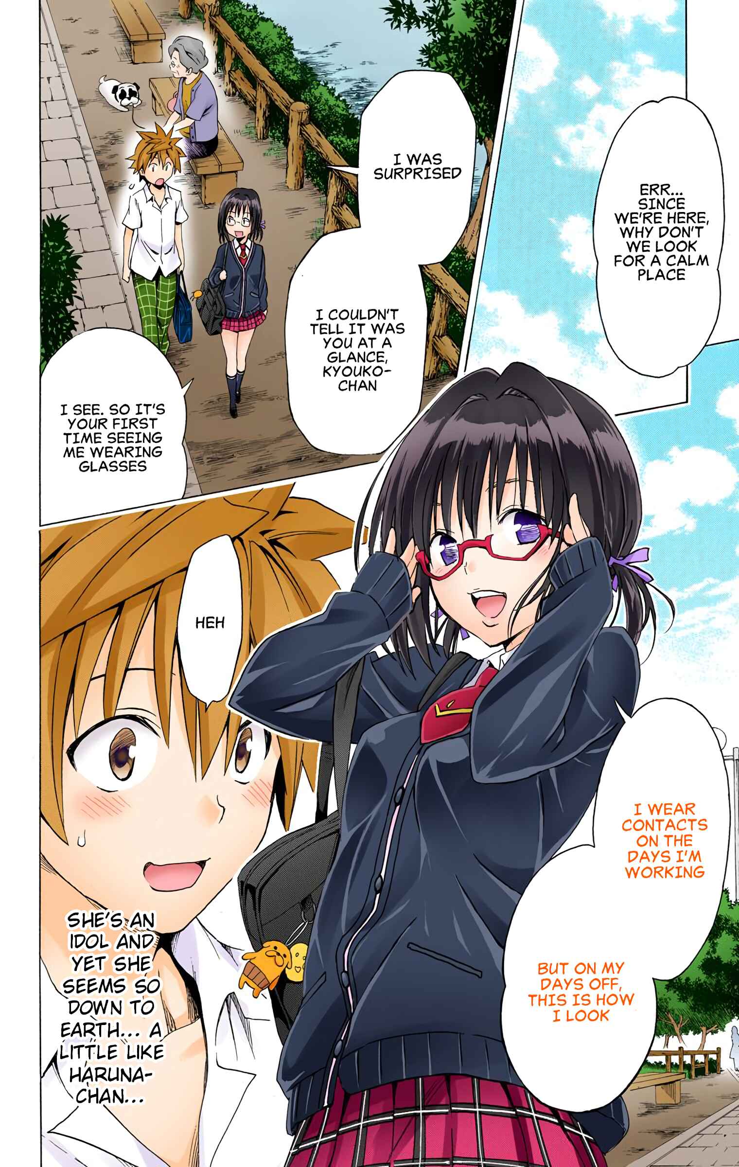 Page 17 Chapter 58 To Love Ru Darkness (Official Colored)