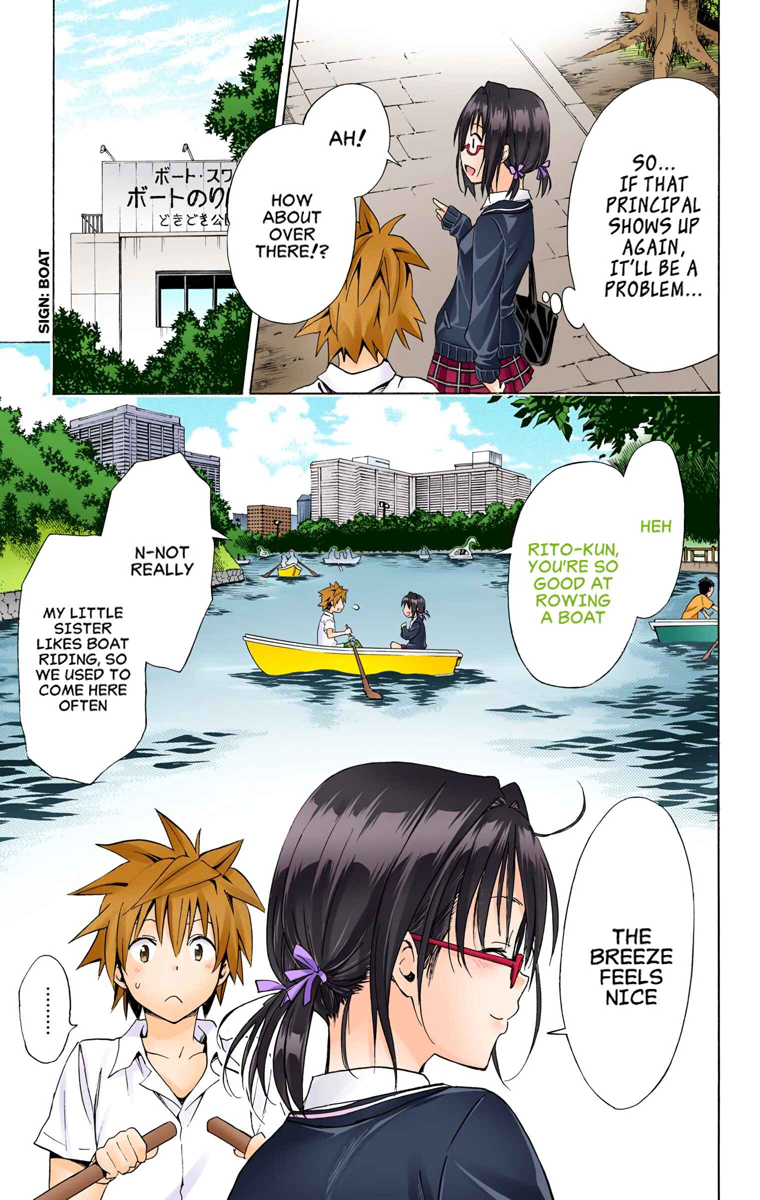 Page 18 Chapter 58 To Love Ru Darkness (Official Colored)