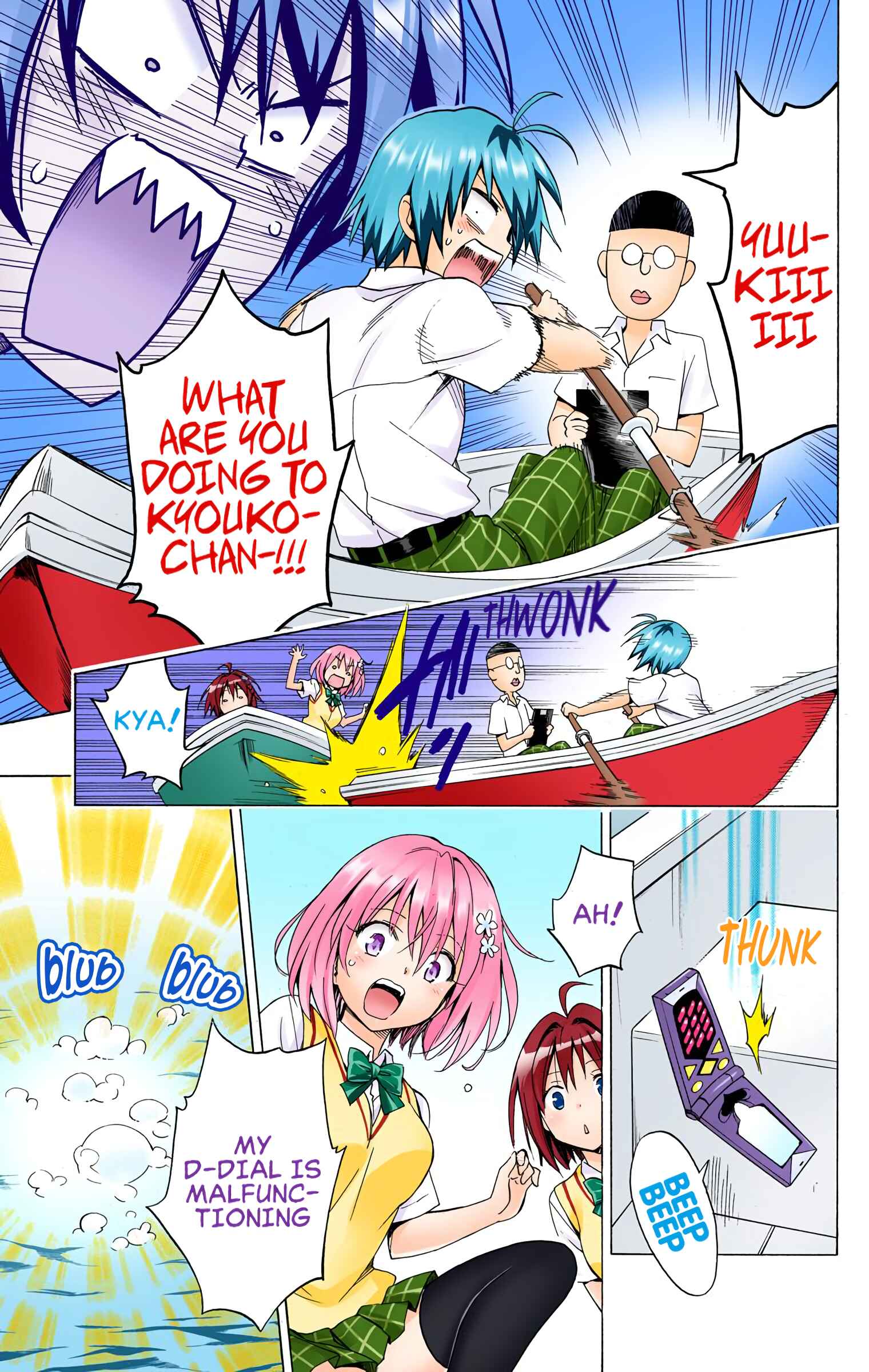 Page 32 Chapter 58 To Love Ru Darkness (Official Colored)
