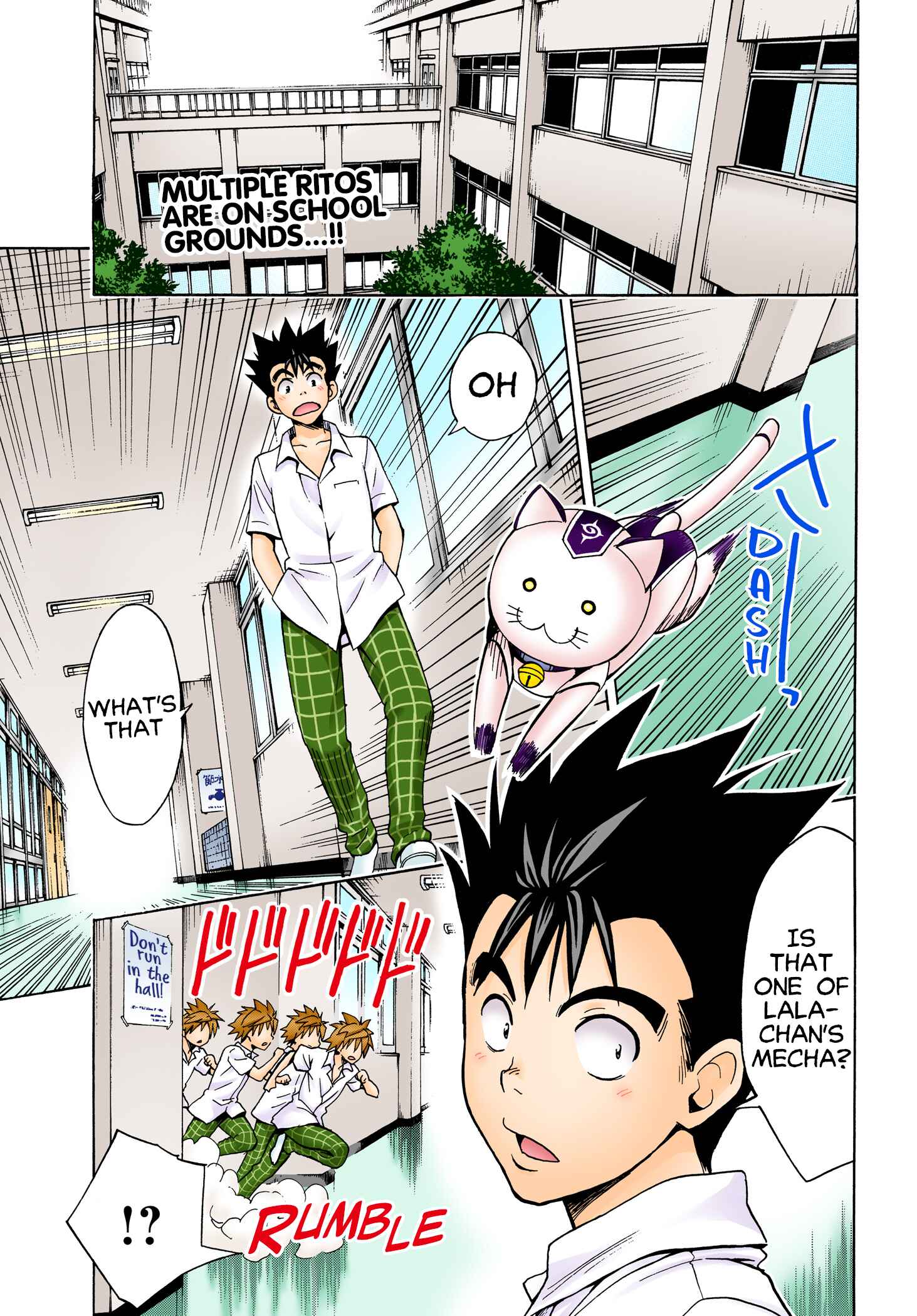 Page 3 Chapter 77.2 To Love Ru Darkness (Official Colored)