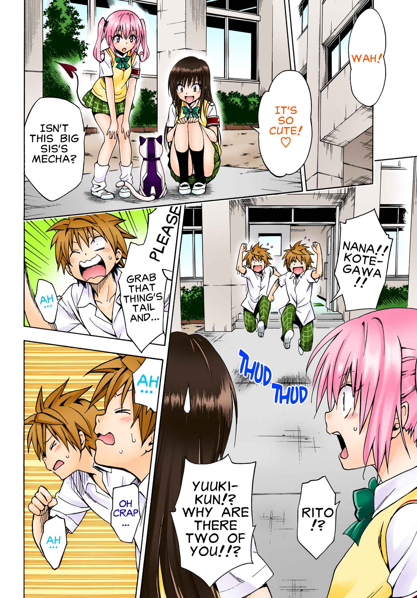 Page 6 Chapter 77.2 To Love Ru Darkness (Official Colored)