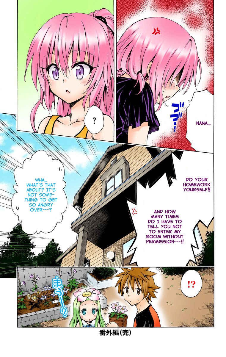 Page 10 Chapter 16.6 To Love Ru Darkness (Official Colored)