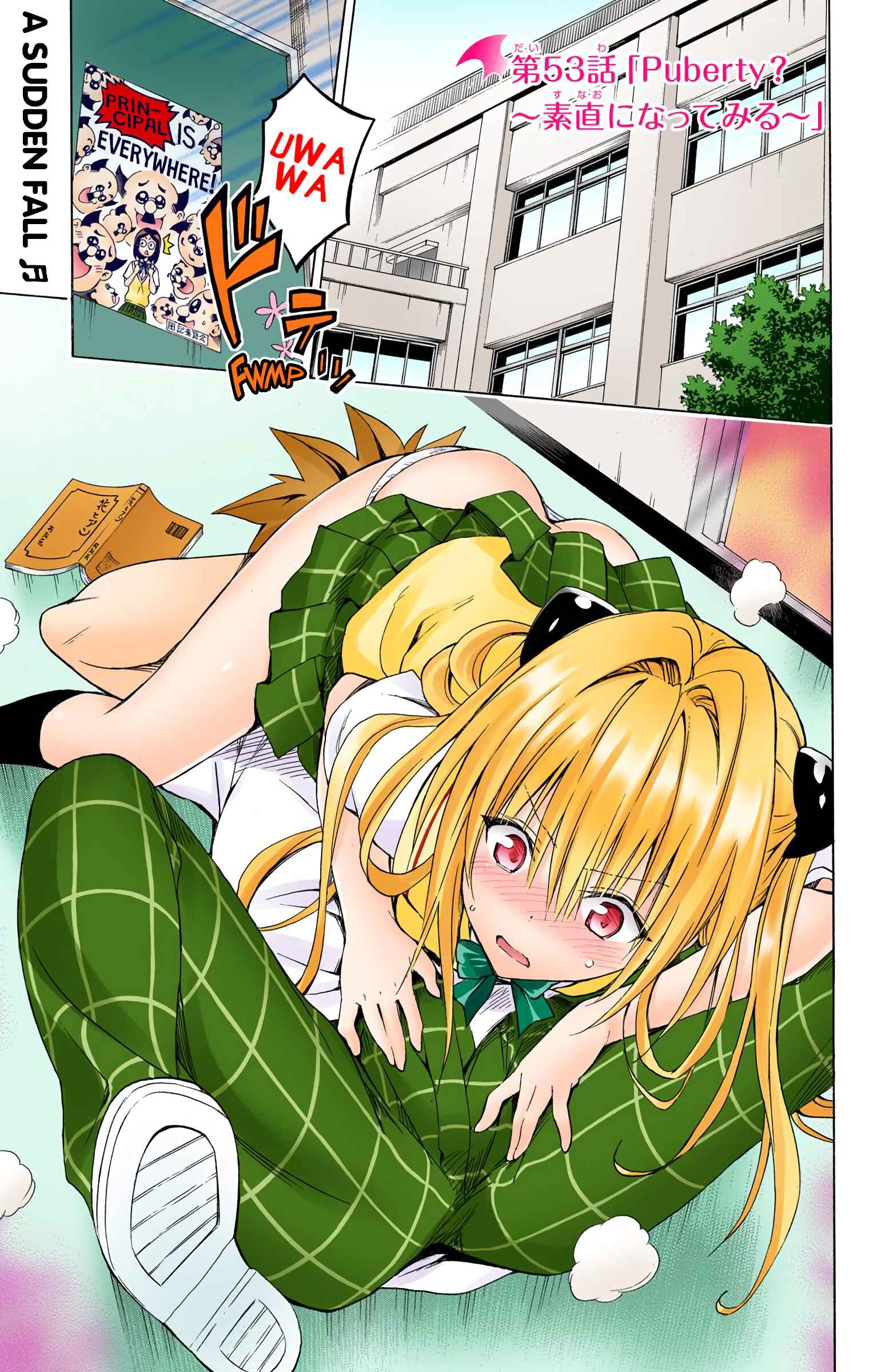 Page 2 Chapter 53 To Love Ru Darkness (Official Colored)
