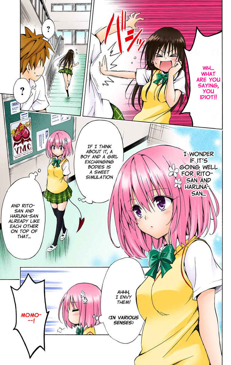 Page 17 Chapter 18 To Love Ru Darkness (Official Colored)