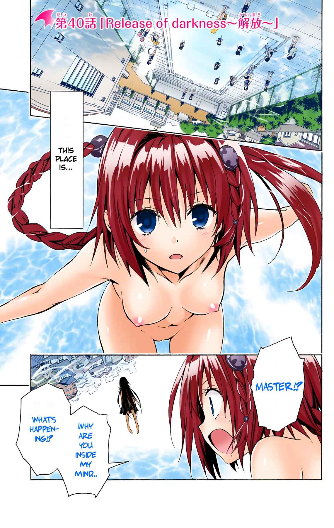 Page 1 Chapter 40 To Love Ru Darkness (Official Colored)