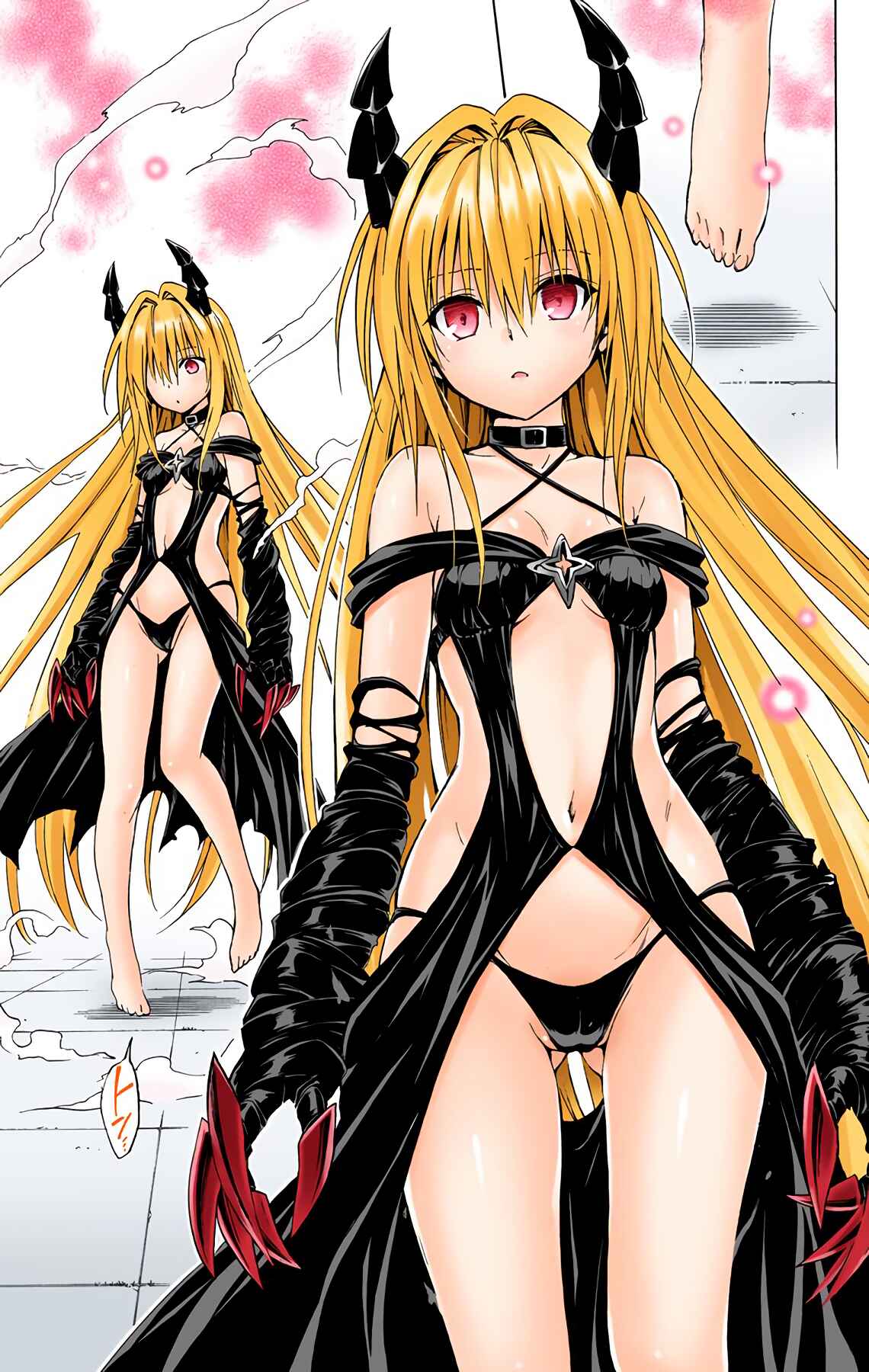 Page 17 Chapter 40 To Love Ru Darkness (Official Colored)